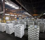 Заказ на изготовление изделий из алюминия. Китай сократил импорт алюминия