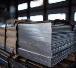 Заказ на изготовление изделий из алюминия. Минпромторг и металлурги договорились рассчитывать внутренние цены в рублях